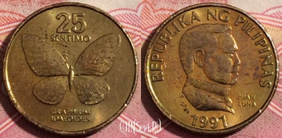 Филиппины 25 сентимо 1991 года, KM# 241.2, 190-093