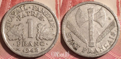 Франция 1 франк 1942 года, KM# 902, 190-098