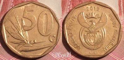 ЮАР 50 центов 2012 года, KM# 554, 190-102