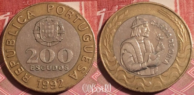 Португалия 200 эскудо 1992 года, KM# 655, 190-107
