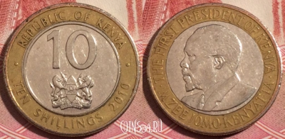 Кения 10 шиллингов 2010 года, КМ# 35, 190-108