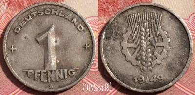 Германия (ГДР) 1 пфенниг 1949 года, KM# 1, 190-109