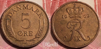 Дания 5 эре 1969 года, KM# 848, 190-113
