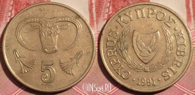 Кипр 5 центов 1991 года, KM# 55.3,
