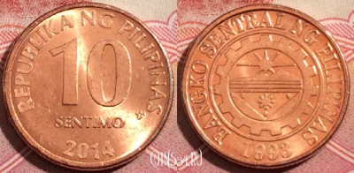 Филиппины 10 сентимо 2014 года, KM# 270, 190-127