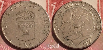 Швеция 1 крона 1997 года, KM# 852a, 190-138