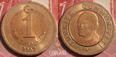 Турция 1 лира 2007 года, KM# 1169, 190-139