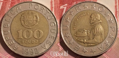 Португалия 100 эскудо 1992 года, KM# 645, 190-141
