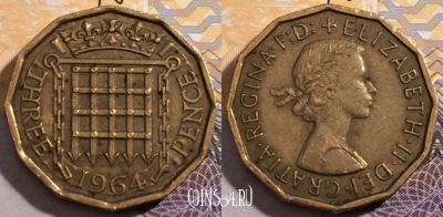 Великобритания 3 пенса 1964 года, KM# 900, 192-011