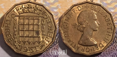 Великобритания 3 пенса 1961 года, KM# 900, 192-014