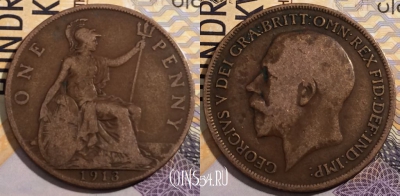 Великобритания 1 пенни 1913 года, KM# 810, 192-026