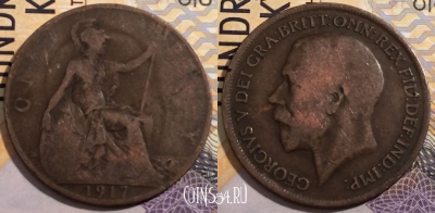 Великобритания 1 пенни 1917 года, KM# 810, 192-036