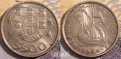 Португалия 5 эскудо 1984 года, KM# 591, 192-040