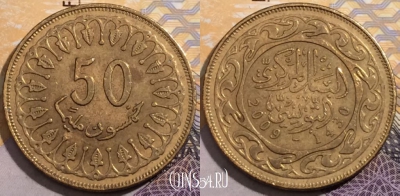 Тунис 50 миллимов 2009 года, KM# 308,