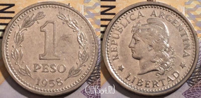 Аргентина 1 песо 1958 года, KM 57, 192-063