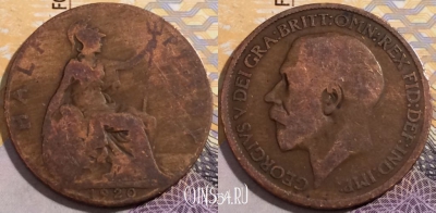 Великобритания 1/2 пенни 1920 года, KM# 809, 192-077