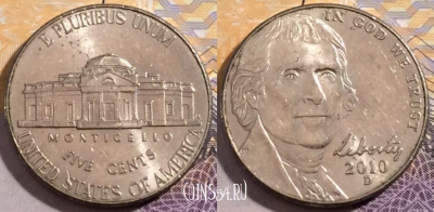 США 5 центов 2010 года D, KM# 381, 192-078