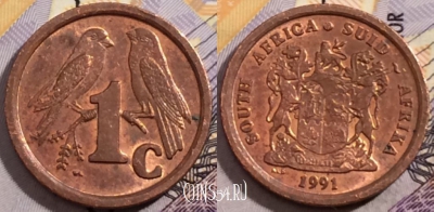 ЮАР 1 цент 1991 года, KM# 132, 192-084