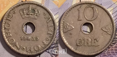 Норвегия 10 эре 1939 года, KM# 383, 192-087