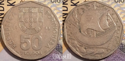 Португалия 50 эскудо 1988 года, KM# 636, 192-097