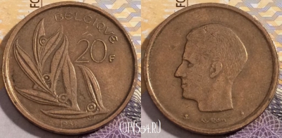 Бельгия 20 франков 1981 года, BELGIQUE, 192-104