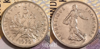 Франция 5 франков 1972 года, KM# 926a.1, 192-107