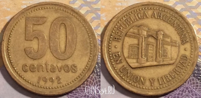 Аргентина 50 сентаво 1992 года, KM# 111, 192-112