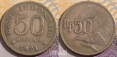 Индонезия 50 рупий 1971 года, KM# 35, 192-113