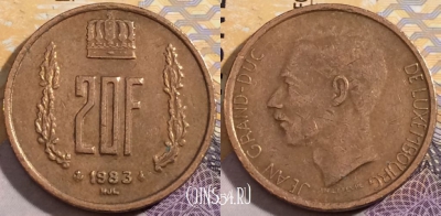 Люксембург 20 франков 1983 года, KM# 58, 192-118