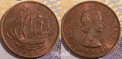 Великобритания 1/2 пенни 1965 года, KM# 896, 192-127