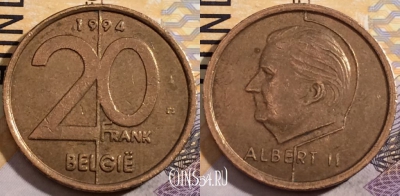 Бельгия 20 франков 1994 года, BELGIE, KM# 192, 192-129