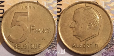 Бельгия 5 франков 1996 года, BELGIQUE, KM# 189, 192-132
