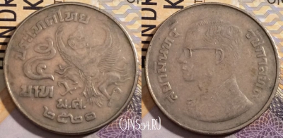 Таиланд 5 батов 1977 года (๒๕๒๐), Y# 111, 192-137