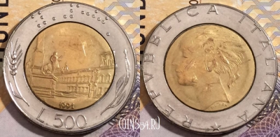 Италия 500 лир 1991 года, KM# 111, 192-138