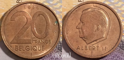 Бельгия 20 франков 1996 года, BELGIQUE, KM# 191, 192-140
