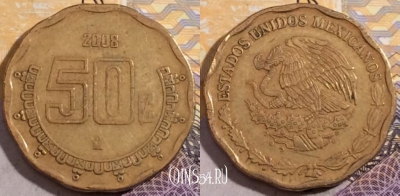 Мексика 50 сентаво 2008 года, KM# 549, 192-142