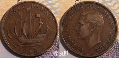 Великобритания 1/2 пенни 1940 года, KM# 844, 194-002