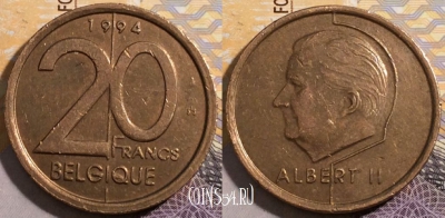 Бельгия 20 франков 1994 года, BELGIQUE, KM# 191, 194-016