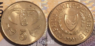 Кипр 5 центов 2001 года, KM# 55.3, 194-021