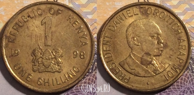 Кения 1 шиллинг 1998 года, KM# 29, 194-030