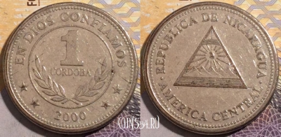 Никарагуа 1 кордоба 2000 года, KM# 89, 194-041