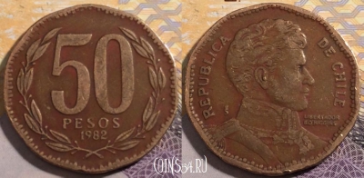 Чили 50 песо 1982 года, KM# 219.1, 194-059