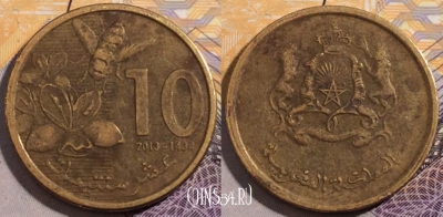Марокко 10 сантимов 2013 года (1434), Y# 136, 194-063