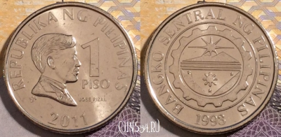 Филиппины 1 писо 2011 года, KM# 269a,
