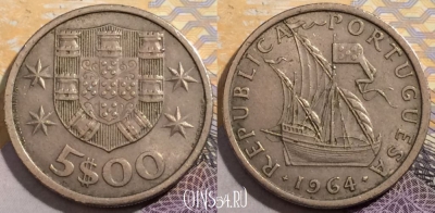 Португалия 5 эскудо 1964 года, KM# 591, b100-047