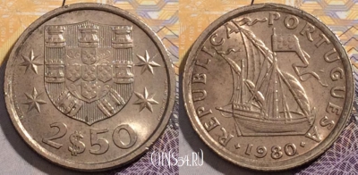 Португалия 2,5 эскудо 1980 года, KM# 590, 194-084