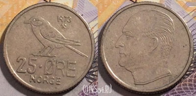 Норвегия 25 эре 1973 года, КМ# 407, 194-085