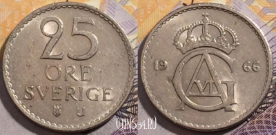 Швеция 25 эре 1966 года, KM# 836, 194-089