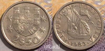 Португалия 2,5 эскудо 1983 года, KM# 590, 194-094