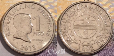 Филиппины 1 писо 2013 года, KM 269a, 194-116
